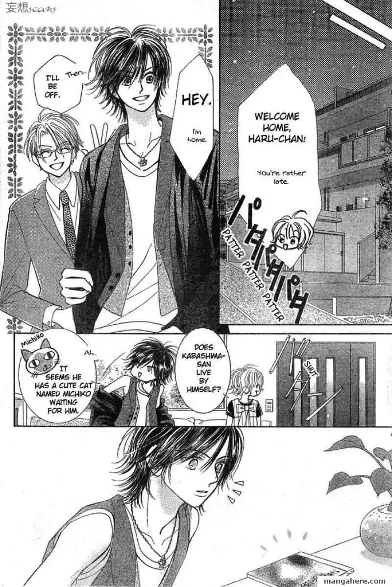 Pure Love Labyrinth Chapter 2 20